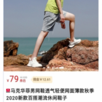 ʡ��׬app