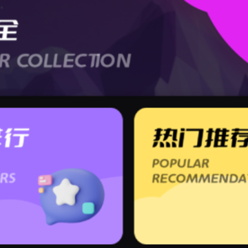 91�����ֽapp