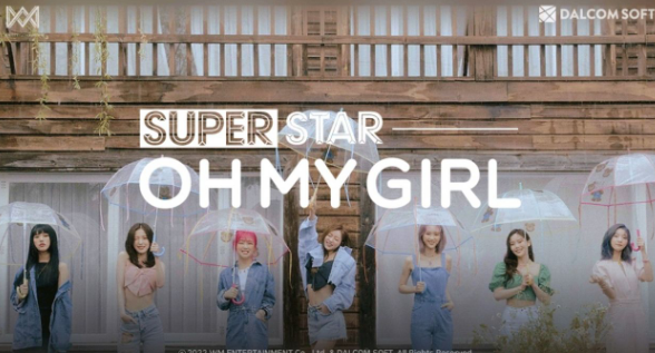 超级明星我的女孩(SuperStar OH MY GIRL) 超级明星我的女孩(SuperStar OH MY GIRL)