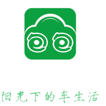 车包包app 车包包app