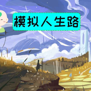 ģ������·