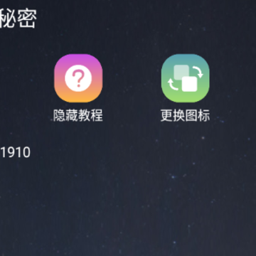 Ӧ��С����app