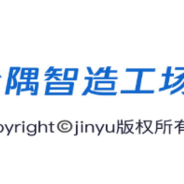 �������칤��app
