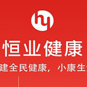 ��ҵ����app