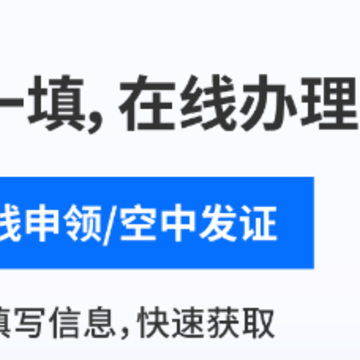 �����ƶ�CA app