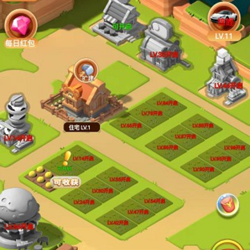 绿色果园红包版 绿色果园红包版