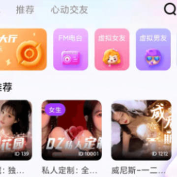 皮皮酱 皮皮酱