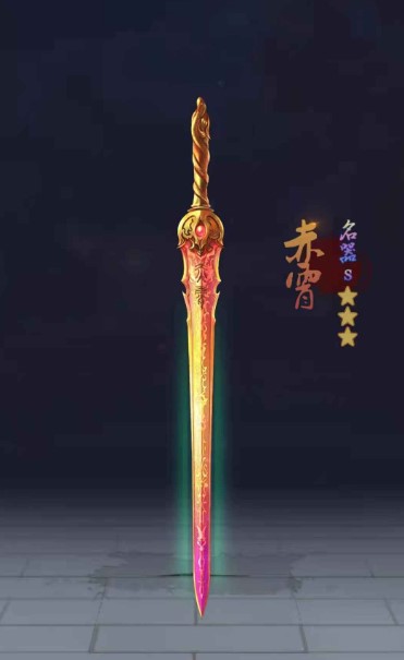 ����ģ����Swords Maker