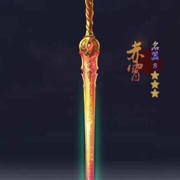 ����ģ����Swords Maker