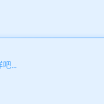 徽嘉por日记 徽嘉por日记