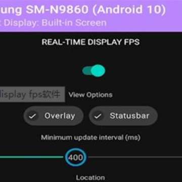 Display FPS app Display FPS app