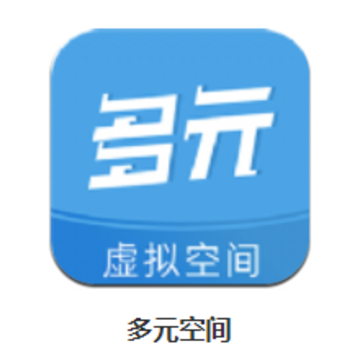 ��Ԫ�ռ�app