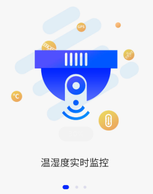 捷依冷库app 捷依冷库app