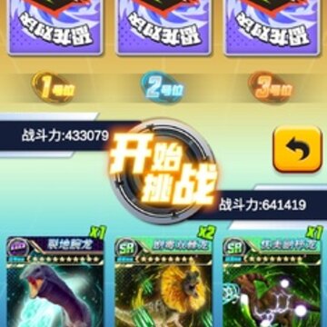 ��˹���鿨��ս