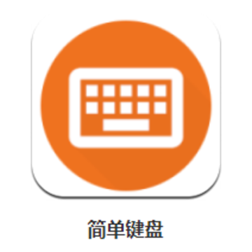 Keyboard app