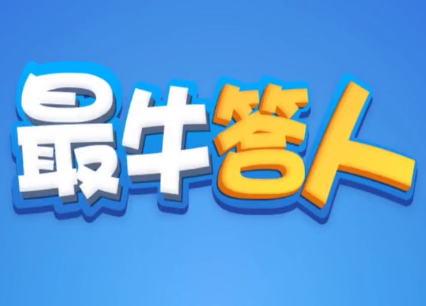 ��ţ���˺����