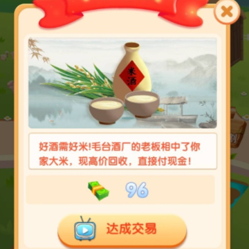 �Ұ��ִ���