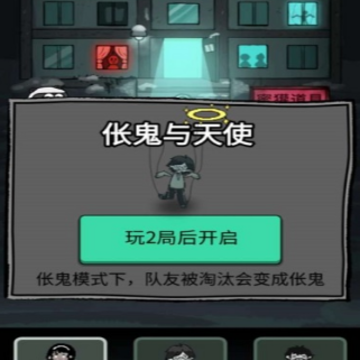 ��ƽ�������������߹ٷ���
