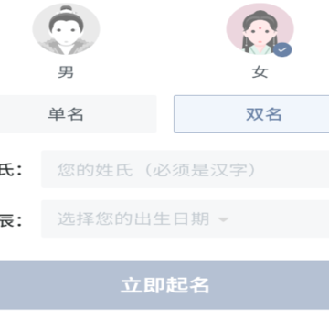 ������ȡ����ʦapp