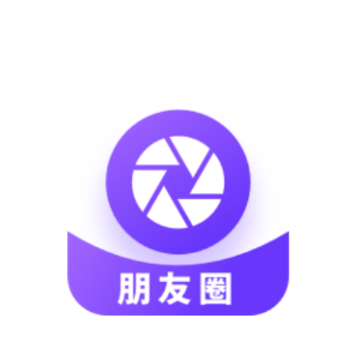 ����Ȧ������app
