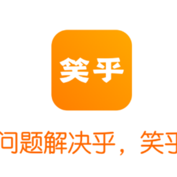 笑乎app 笑乎app