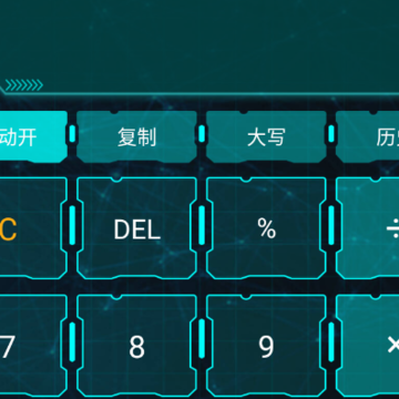 ���ʼ�����HDapp