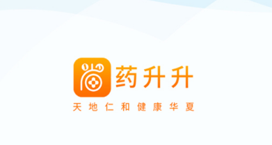 药升升app 药升升app