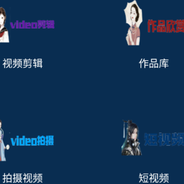 音频剪辑助手app 音频剪辑助手app