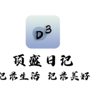 ��ʢ�ռ�app