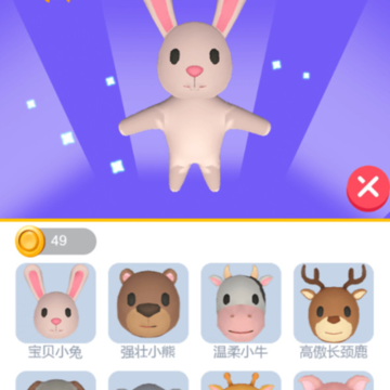 ˤ��һ��