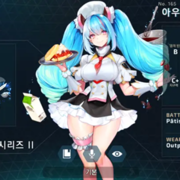 last origin韩服 last origin韩服