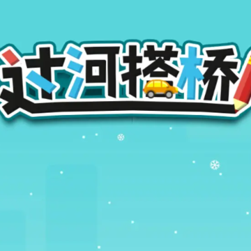 ���Ӵ�������