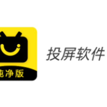 Ӱ��Ͷ��app