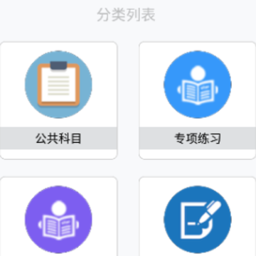 ������Դ�ļ��⼯�ֻ���