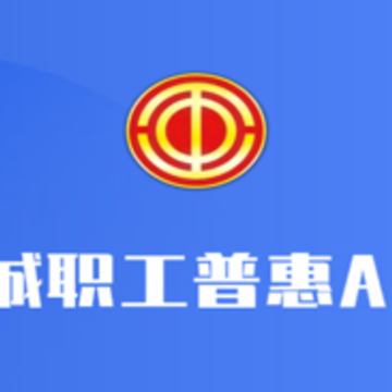 ¹��ְ���ջ�appƻ����