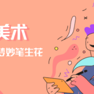 ���޻���app
