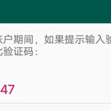 �����֤��app