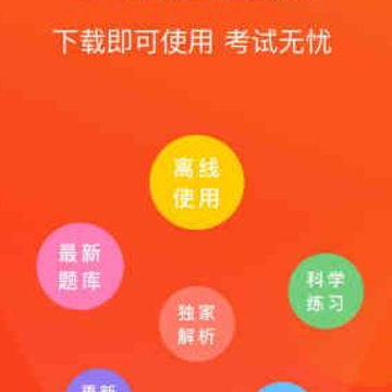 �����Լ���������app