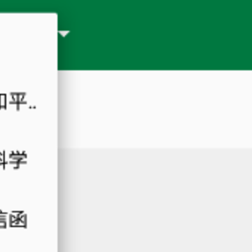 PROMT翻译 PROMT翻译