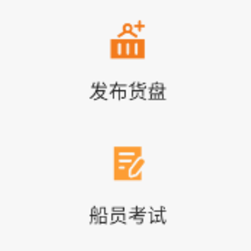 ������app