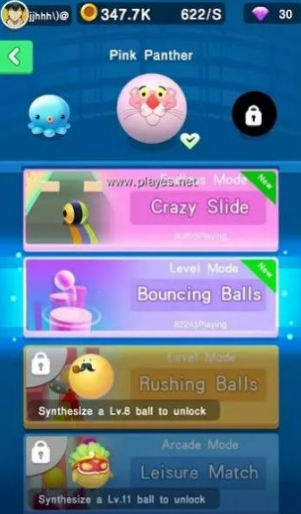 疯狂球球3D(Crazy Ball 3D) 疯狂球球3D(Crazy Ball 3D)