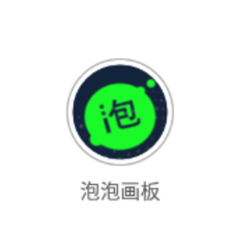 ���ݻ���app