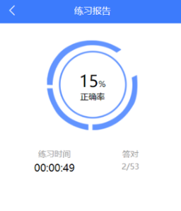 ע�ᰲȫ����app
