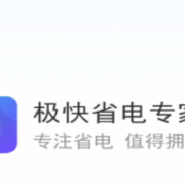 ����ʡ��ר��app