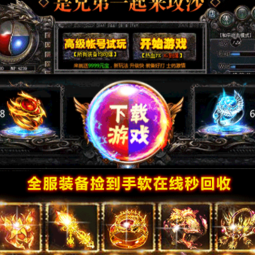 ���侭��洫��������