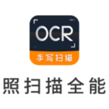 ɨ��ʶ�����ֱ�app