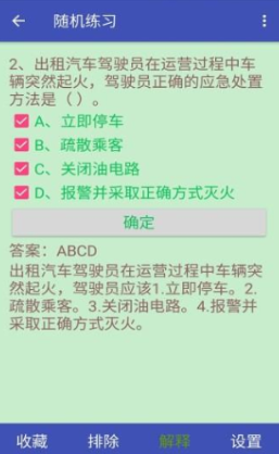 �����ҵ�ʸ�֤2021