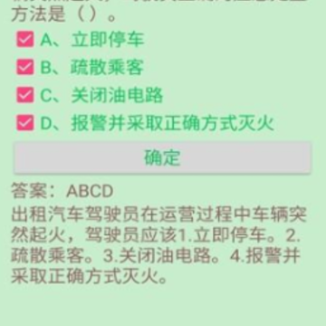 �����ҵ�ʸ�֤2021