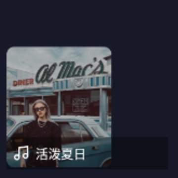 时光视频相册 时光视频相册