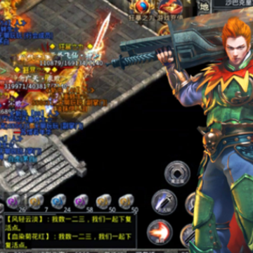 冰雪高爆版之怒火一刀贪玩版 冰雪高爆版之怒火一刀贪玩版